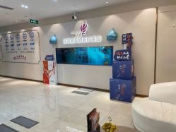 -丽美妍医疗美容·皮秒·立体分层抗衰