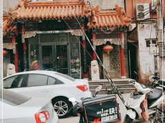 门面-老广酒楼(樱花店)