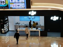 -大疆DJI(龙湖西溪天街店)