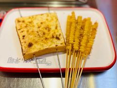 -遇西祠·海鲜烧烤(总店)