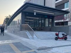 -松岗(地铁站)