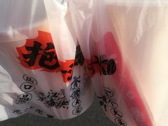 -降龙爪爪(建设路1店)