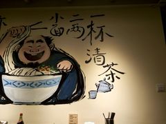 android_upload_pic-港澳烧卤馆