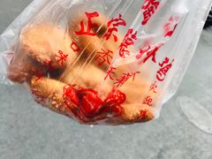 -陶记正宗德州扒鸡(科巷店)