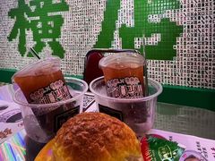-憶廟街 X 沙角邨(太古城店)