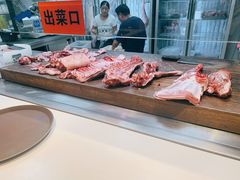 -九府羊·鲜羊火锅·烤串(新华路店)