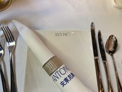 -安东尼奥餐厅
