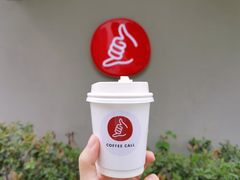 -COFFEE CALL(云锦路店)