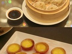 -重庆富力艾美酒店