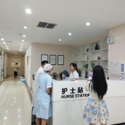 -东莞西妃整形美容医院