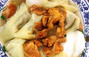Chinese Herb and Pork Dumplings