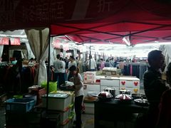 -梦之岛百货(水晶城店)