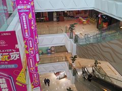 -避风塘(宝山万达店)