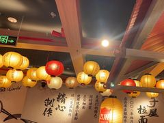 -寸屋拉面(凯德晶萃店)