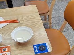 -饺小吉(T11店)