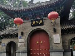 -洛阳周公庙博物馆