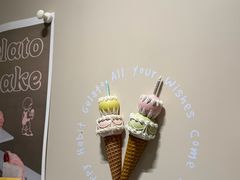 -海比甜店·意式手工冰激淋happy habit gelato