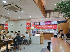 -东升灌浆包(辛庄街总店)