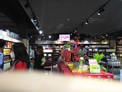 -旺豪阳光超市(友谊阳光城店)