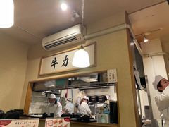 -牛カツ京都勝牛(河原町蛸薬師店)