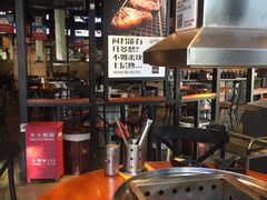 -伍丁·烤牛肋(和平东桥店)