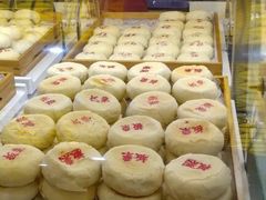 -德懋恭(西大街店)