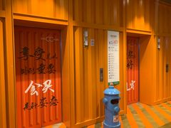 -天虹购物中心(石路店)