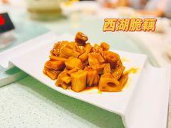 -郑庄脂渣海鲜楼(九水路店)