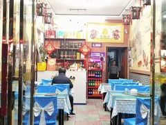 -味好美土菜(迎宾东路店)