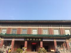 -荆州博物馆