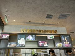 -吴裕泰茶庄(前门大街店)