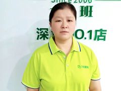 -大班家政月嫂育儿嫂(深圳NO.1店)