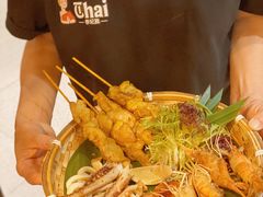 -泰妃殿(宏伊国际广场店)