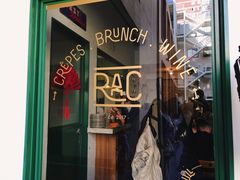 门面-RAC BAR(安福路店)