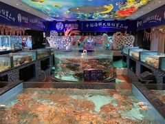 水产区-尚海豆捞(乐虹坊店)