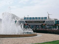 -海合安武汉极地海洋公园