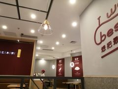 -客临百思德·东北特色馆(龙湖时代天街店)