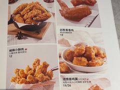-必胜客(长安长青店)