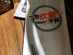 -聚点串吧·北京烧烤(赵登禹路店)