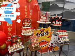 零售区-小麦穗私人订制蛋糕·甜品台(万达店)