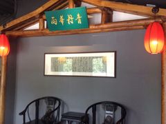 -小江南(高新天泺路店)