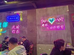 -沪上名羊天下碳烤羊腿•东北烧烤•小龙虾(浦东直营总店)