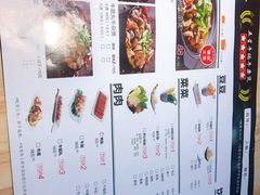 菜单-牛腩之旅·牛腩牛杂煲(光启城美食城店)