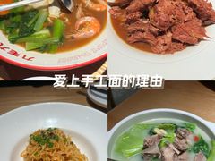-天娱广场