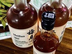 -金海椒罐罐鲢鱼(东方桂苑店)