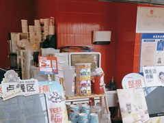 -DQ·蛋糕·冰淇淋(阜盛道店)