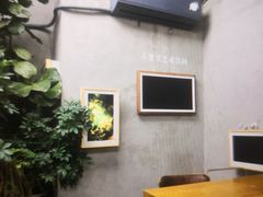 -100家灵感仓库·DIY团建(什刹海店)