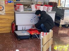 -鸿运兔·手撕烤兔(天府广场店)