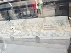 -牛街洪记小吃店(牛街店)