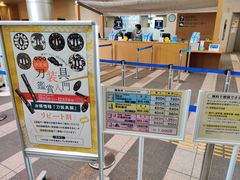 -大阪历史博物馆